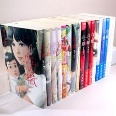 エースをねらえ! 全18巻セット 山本鈴美香 マーガレット・コミックス