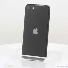 2026年最新】iPhone 3G 16GB ブラック SoftBankの人気アイテム - メルカリ