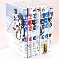 萩尾望都作品集 第1期 全17巻セット - メルカリ
