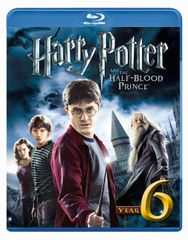 [중고] 해리 포터와 수수께끼의 프린스 [Blu-ray]