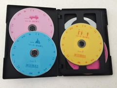 フリーター、家を買う。 未開封DVD-BOX 二宮和也 竹中直人 浅野温子