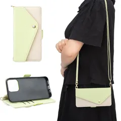 【新品】 case for iPhone 15 アイフォン15 ケースカバー 手帳型 かわいい おしゃれ ショルダー 斜めがけ ストラップ スタンド機能付き 財布型 マグネット付き カード収納 耐衝撃 全面保護 (B3-グリーン 緑, に適用するiPhone1