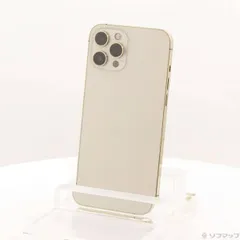 2026年最新】Apple 機種名：iPhone 12 Pro Max スマートフォン本体の