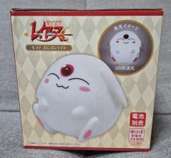 ポケモンセンター限定 ペーパーウエイト ガラルサニーゴ フィギュア