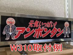 バンクシー モンキーヘッドフォン A4 厚紙 ステンシルシート（046