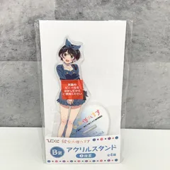 2026年最新】プロフィール確認お願いします。の人気アイテム - メルカリ