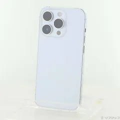 iPhone14Pro シルバー 値下げ交渉大歓迎⭕️ 2026年最新】iphone14pro 128gb シルバーの人気アイテム - メルカリ