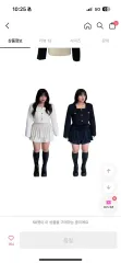 デイジー トゥ L レア Starship Square 長袖 ツイード ジャケット 白