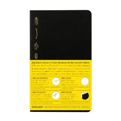 新品 ニトムズ STALOGY ノート A6 スリム 方眼 1/2イヤーノート ブラック SS1020のサムネイル