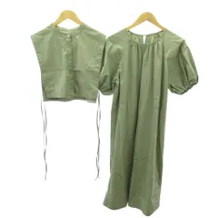 ユナイテッドアローズ A DAY IN THE LIFE UNITED ARROWS 美品 2点セット ワンピース ベスト パフスリーブ ロング丈 カーキ 1105