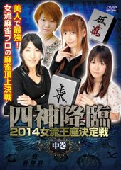 非売品DVD】週刊プレイボーイ40th THE WPB-net 2006下半期 - メルカリ
