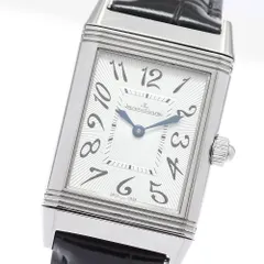 ジャガー・ルクルト JAEGER-LECOULTRE 256.8.75/Q2568402 レベルソ デュエット クラシック 手巻き レディース 保証書付き_958875のサムネイル