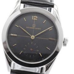 シチズン CITIZEN A610-H14061 ザ・シチズン デイト クォーツ メンズ箱