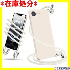 용의 iPhone 16e/17e용 케이스 숄더 실리콘 액체 실리콘 스마트폰 케이스 아이폰 16e/17e 커버 내충격