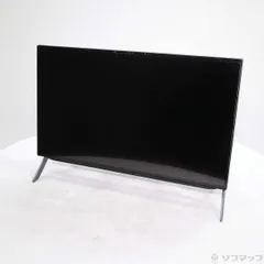 2026年最新】esprimo fh70/c2の人気アイテム - メルカリ