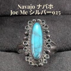 CARRÉ COPENHAGEN カレコペンハーゲン シルバーリング 12号 - メルカリ