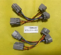 きよびー様専用出品