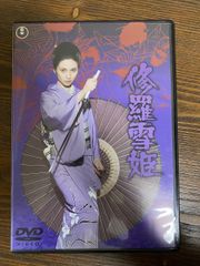 紫吹淳】宝塚月組 DVD シニョールドンファン / 花の宝塚風土記 映美
