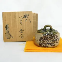 2026年最新】はじき 香合の人気アイテム - メルカリ
