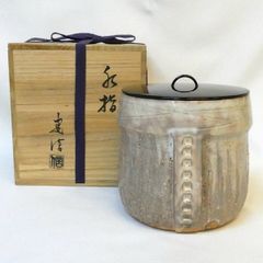 共箱】青坡窯 李殷九 作 三島象嵌 水指 塗蓋付 茶道具 - メルカリ