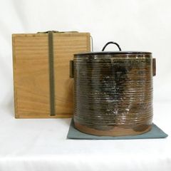 高取焼 耳付水指 十四代 亀井味楽 茶道具 - メルカリ