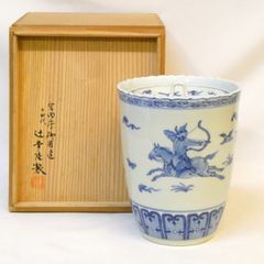 唐物 釉裏紅韋駄天紋筆筒 大清康煕年製 款 中国美術 古玩 文房四宝
