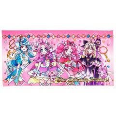 青黄ナミ】プレイマット&カードセット【BCGFest25-26限定】 - メルカリ