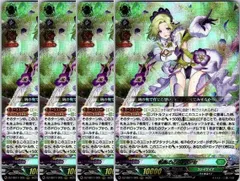 2026年最新】ナナ・アスタ・デビルーク spの人気アイテム - メルカリ