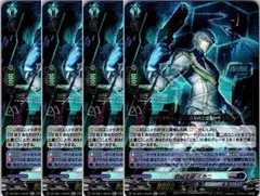 2026年最新】戦線突破 ミカニの人気アイテム - メルカリ