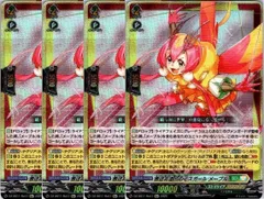 2026年最新】メープル ヴァンガードの人気アイテム - メルカリ