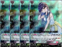 2026年最新】ヴァンガード ユイカの人気アイテム - メルカリ