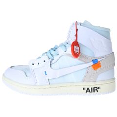 STAN GLS カスタムスニーカー AJ1 クロコダイル リザード 未使用 