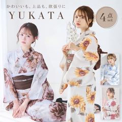 Dita 浴衣 5点セット 紫陽花 新品 作り帯 兵児帯 下駄 浴衣セット