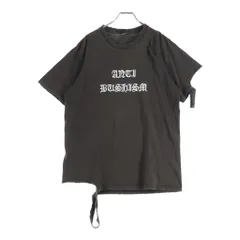 2026年最新】number nine Tシャツ アーカイブの人気アイテム - メルカリ