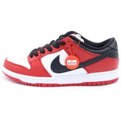 2026年最新】nike sb dunk low pro chicagoの人気アイテム - メルカリ