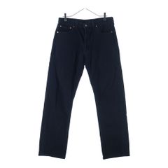 Dior Homme Hedi 04 Slim Straight Denim - メルカリ