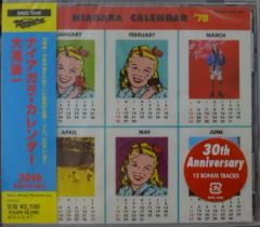 LP ライナーノーツ付初回盤 大滝詠一 NIAGARA CALENDAR '78 - メルカリ