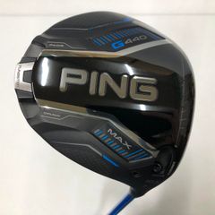 新品同様PING G440 LST TOUR2.0CHROME 65S10.5° - メルカリ