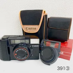 Canon Autoboy2 フィルムカメラ　C391③のサムネイル