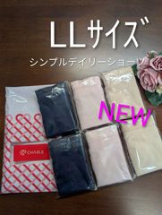 新品】シャルレ EB774 婦人ナイティ Mサイズ シールドピンク 数量限定