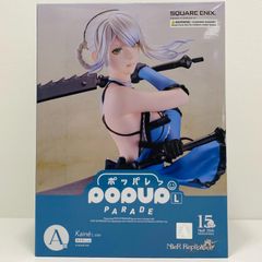 NieR　15周年くじ　A賞　カイネ 情報更新✨ スクウェア・エニックス、『NieRゲームシリーズ15周年記念