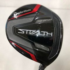 STEALTH 7W TENSEI CK Pro Orange 60R カスタム - メルカリ