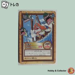 ONE PIECE】ワンピース ハイパーバトル カードダス C284 - メルカリ