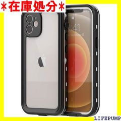 Taosan iPhone 12용 방수 케이스 IP68 방수 규격 방설 방진 내진 내충격 아이폰 12 케이스 스트랩 홀 첨부 360°전방향 보호 블랙 iPhone 12 1958