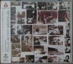 CD2枚組 Me and'70s ミッキー吉野 紙ジャケット ゴダイゴ - メルカリ