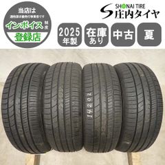 GOODYEAR 205/60R16 Efficient Grip YA2845 - メルカリ