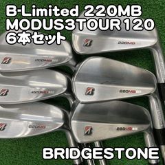 限定 ブリヂストン 200MBゴルフ アイアンセット メンズ 初心者 6本