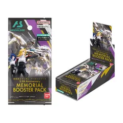 新品 機動戦士ガ ンダ ム アーセナルベース 3.5th Anniversary MEMORIAL BOOSTER PACK (BOX)10パック入