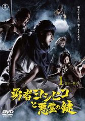 ○【中古】 弱虫ペダル (5巻セット) Re:RIDE、Re:ROAD、劇場版、Re