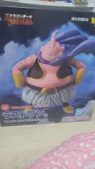 魔人ブウ ラストワン